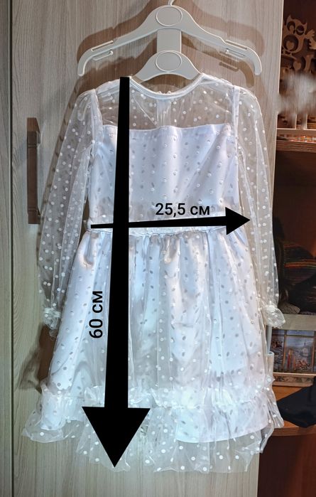 Дитяча святкова сукня плаття на свято для дівчинки