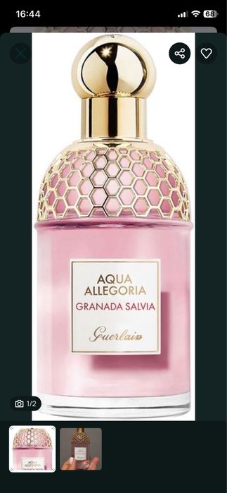 Guerlain aqua allegoria granada salvia