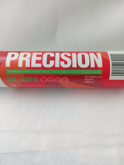 Продам смазка,, PRECISION " XL EP2