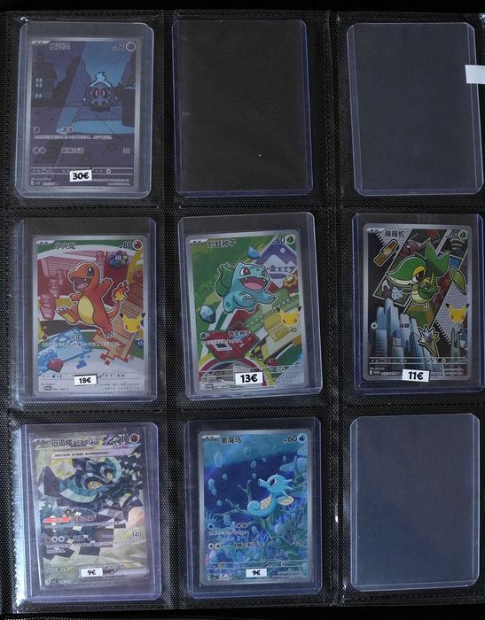 Cartas/Singles Pokémon TCG CN/KR/PT/ES/IT/GR
