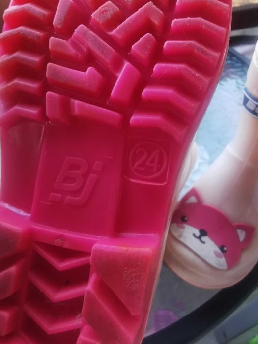 Kalosze Bejo Cosy Wellies kids II