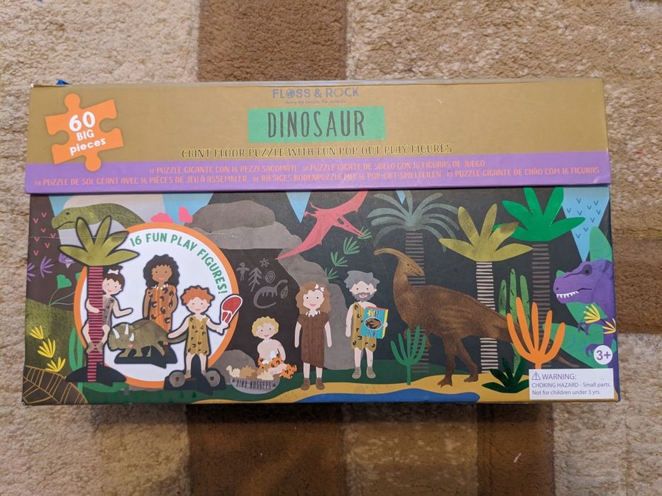 Пазли для дітей (різні)