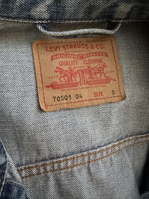 Levi’s | 70501 | Denim icônico | Raro e colecionável | S