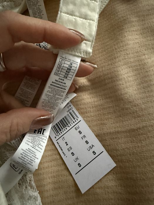 Мереживний комплект intimissimi