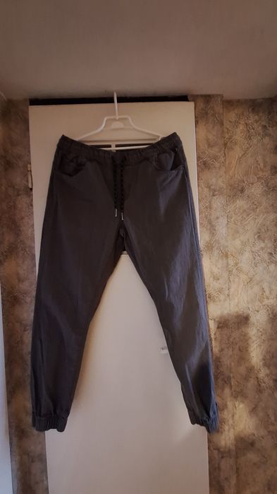 Spodnie męskie - Cropp