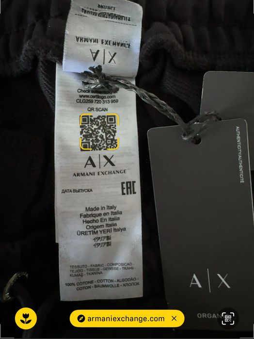 Armani Exchange spodenki dresowe męskie