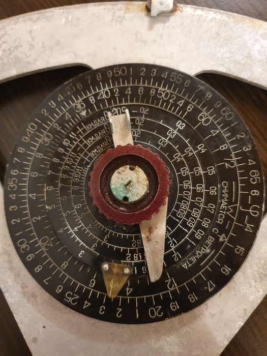 Sekstant morski 1939 zsrr oktant