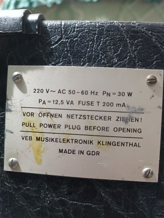 Комбік GDR,  гітара, вокал, клавішні,