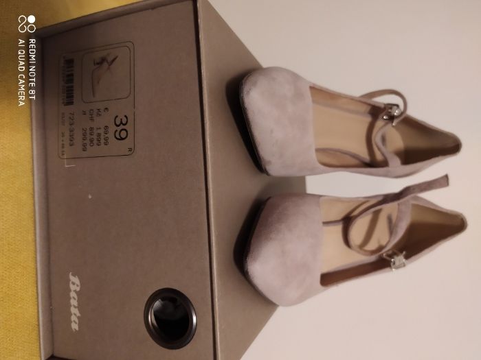 BATA skórzane czółenka damskie - beżowe R.39