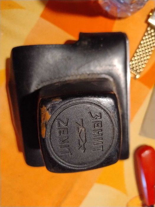 Aparat fotograficzny Zenit-B