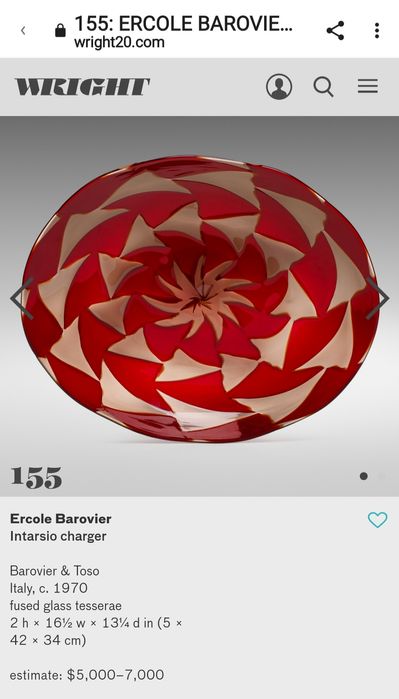 Ар-деко, редкой красоты ваза; Carlo Scarpa Variegato Zigrinato bowl