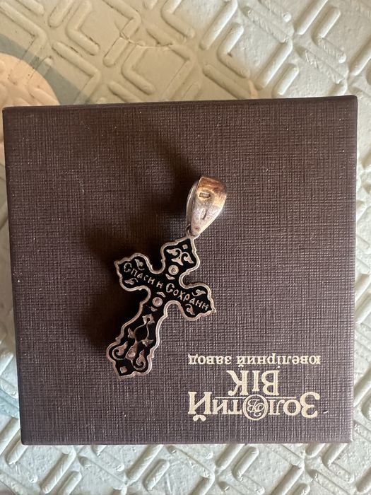 Серебряный крестик, новый