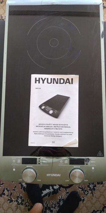 Sprawna podwójna płyta indukcyjna Hyundai