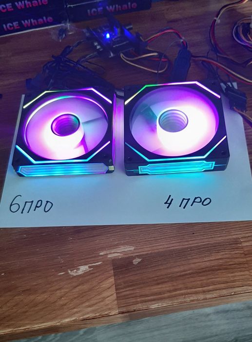 Вентиляторы кулер с подсветкой argb Upsiren  Prism 4 pro prism 6 pro