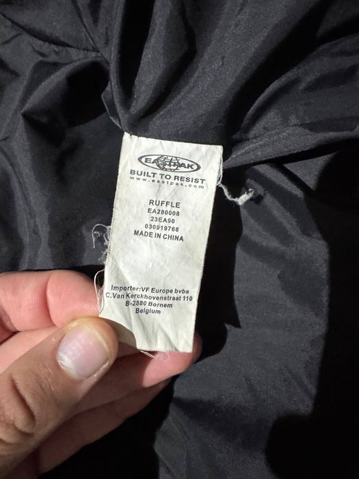 Жилетка Eastpak Uilt