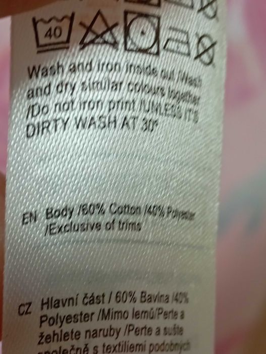 Пеньюар. Котон . Коротка нічна сорочка . Нова