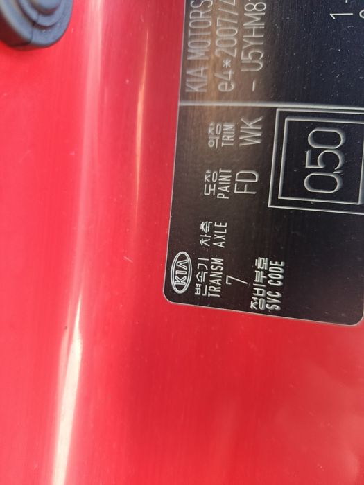 Kia Cee'd 2 Kombi Zderzak Tylny FD