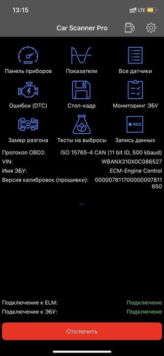 Viecar ELM327 V1.5 Bluetooth 4.0 OBD2 автосканер PIC18F25K80 диагности