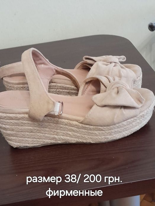 Обувь отличного качества,  цены разные