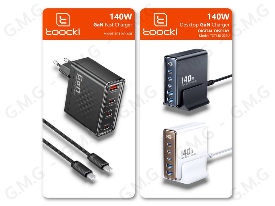 Зарядні пристрої TOOCKI 140W GaN Fast Charger 3C+A EU / 3C+2A EU