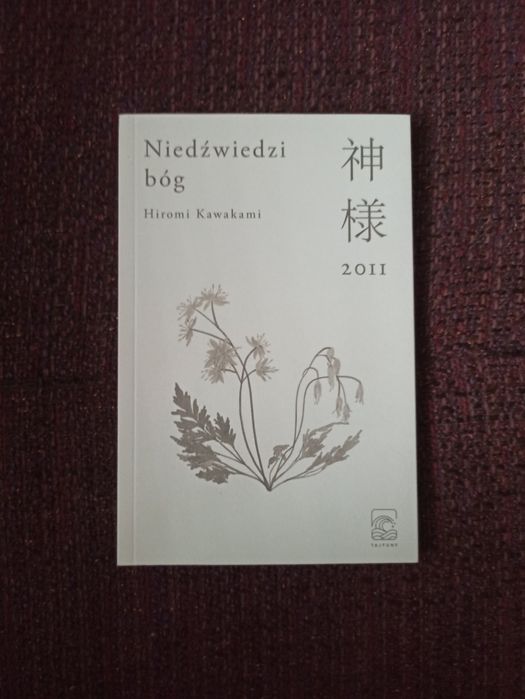 Niedźwiedzi Bóg - Hiromi Kawakami książka wydawnictwo Tajfuny