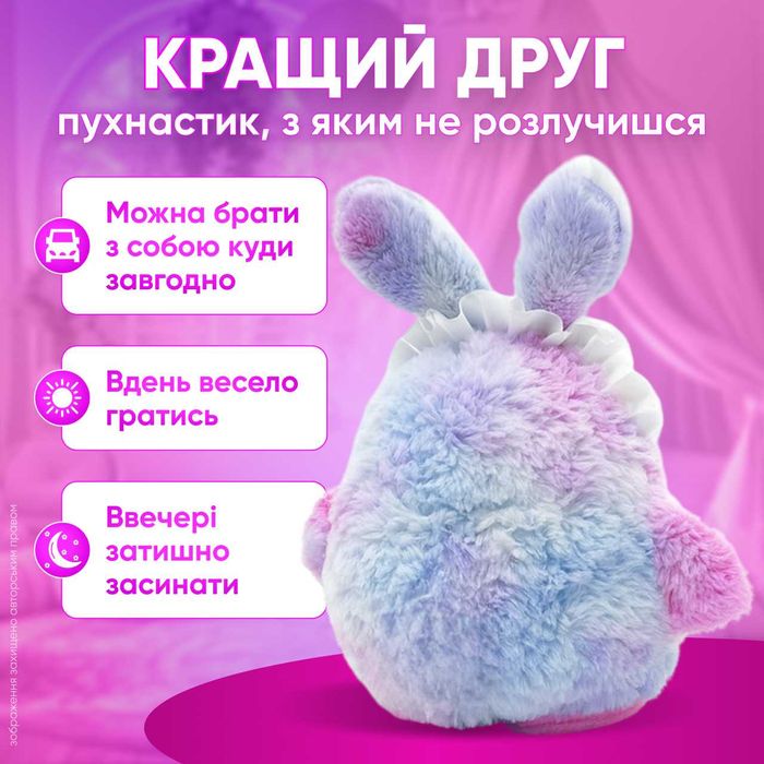 Інтерактивна плюшева AI-іграшка з ChatGPT