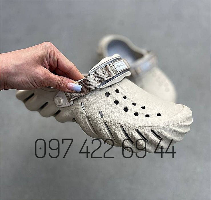 Новинка Крокс Crocs Echo Clog чоловічі з принтом Echo Clog Crocs