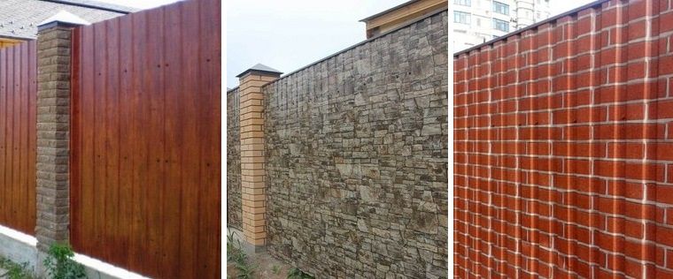 Профнастил на паркан, кришу від прямого виробника, металопрокат