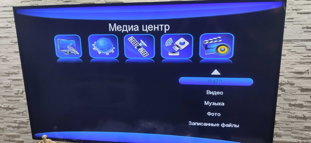 Спутниковый тюнер Q-Sat Q-11 HD (HDMI)