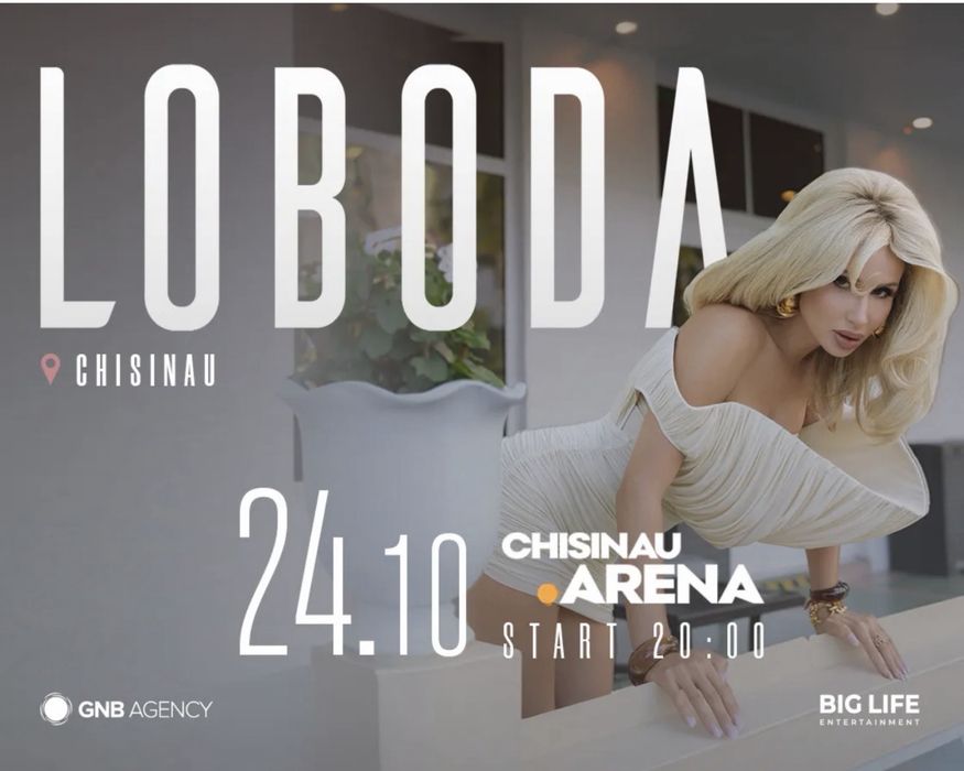 Квиток на коцерт LOBODA в Кишиневі (Молдова)
