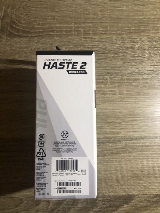 HyperX Pulsefire Haste 2 Wireless