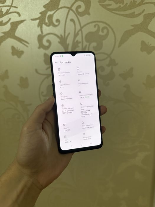 Oppo A91 8+3/128 GB Dual-SIM!