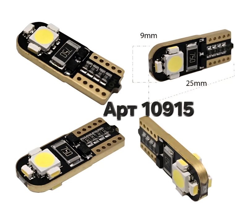 ドラム缶LEDライト内臓No.5 Автомобильная LED лампа T10 W5W 12V 15smd 2016 Philips CANBUS
