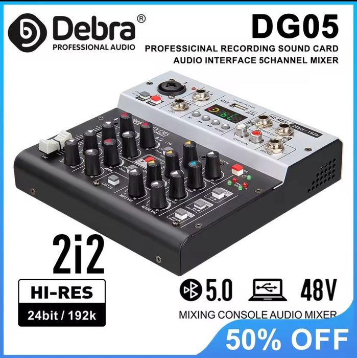 Мікшерний пульт Debra DG-05 (одно канальний)