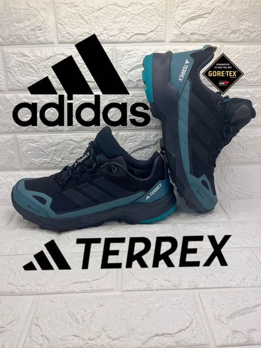Adidas Terrex Skuchaser