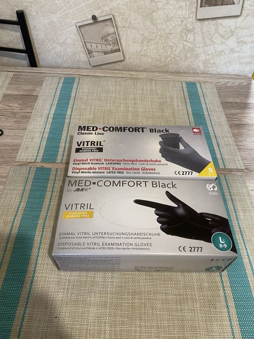 Терміново Рукавички вініл-нітрилові нижче собівартості