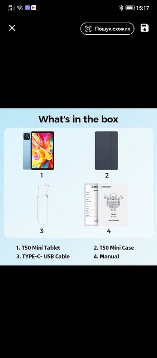 Teclast T50 Mini 8-128 4-G з чохллом-рбкладинкою