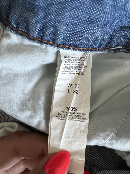 Spodnie damskie Reserved