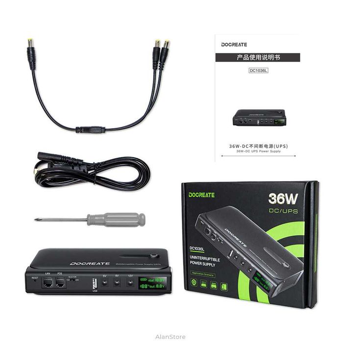 Павербанк для роутера DC1036L (36 Вт) + акумулятори на 14000 mAh