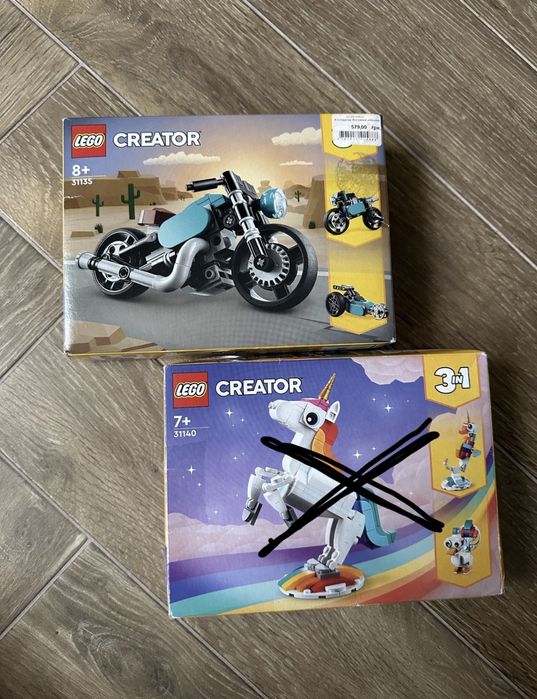 Lego.Лего 7+,8+ для девочек,для мальчиков