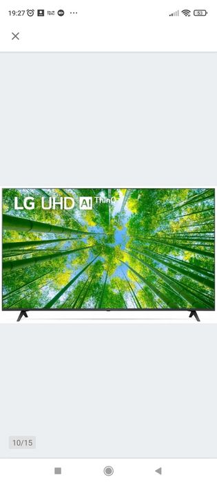 Sprzedam TV LG 55 cali Smart a