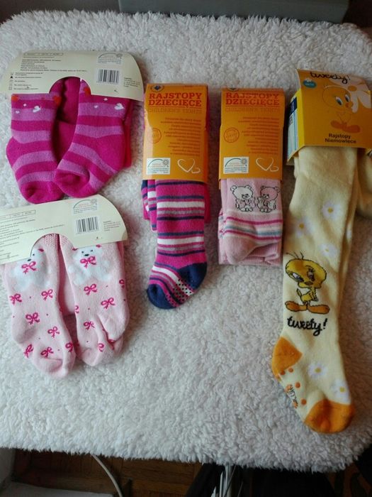 Rajstopki nowe 80/86 , 68/74