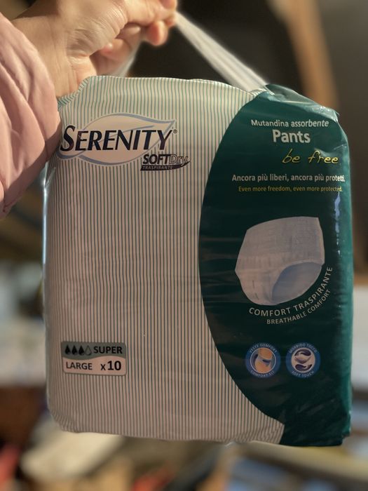 Підгузники для дорослих