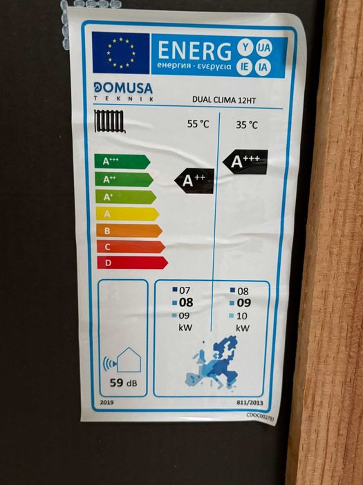 Pompa ciepła DOMUSA DUAL CLIMA 12 HT – 12,2 kW
