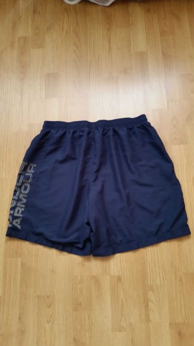 Spodenki Under Armour