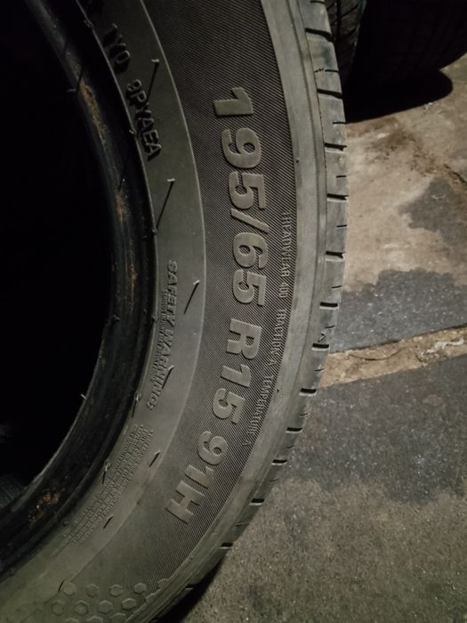 Продам резину R15