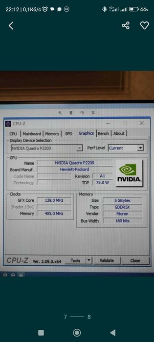 Сервер 2-х процесорний (2х(24 ядра 48 потоків)