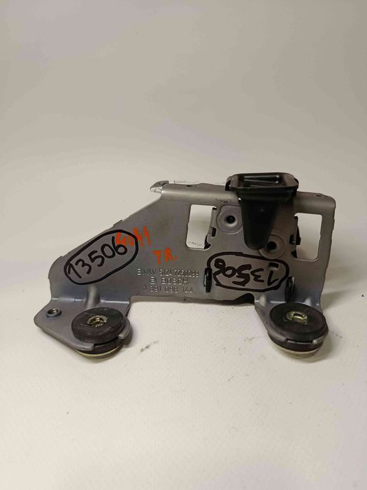 Pistola do fecho da mala BMW 3 Touring (F31)