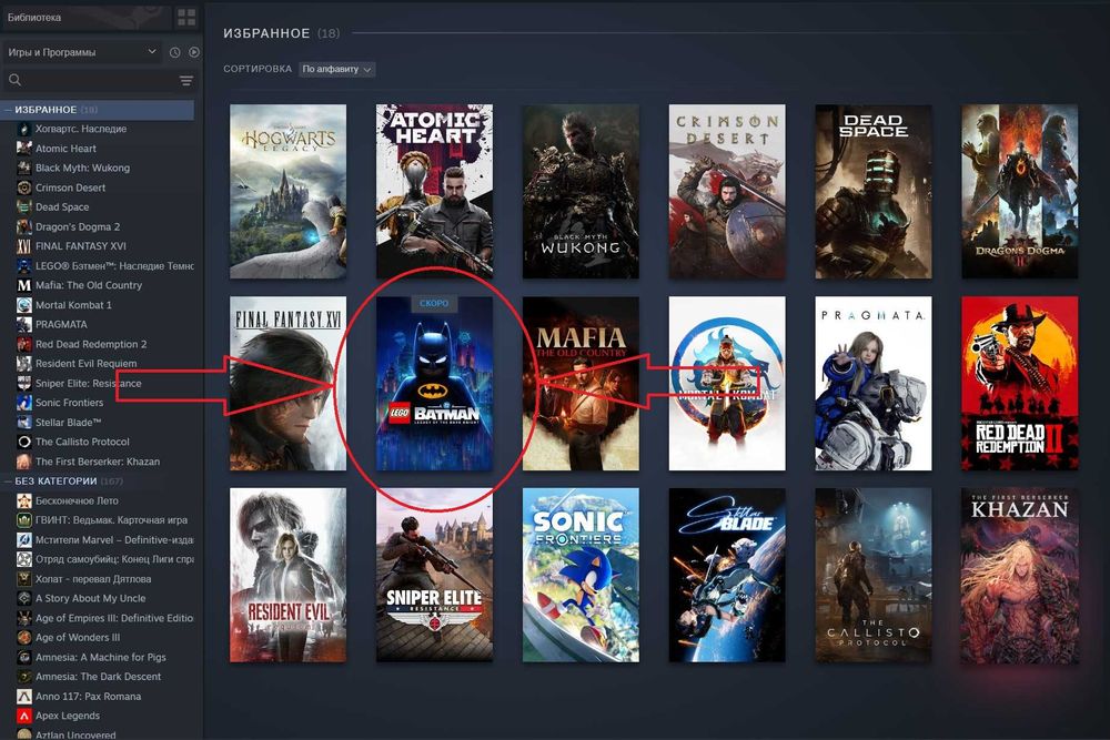 007 First Light Оффлайн Активація Steam на ПК + 5 Подарунків. Гра виходить 26 травня