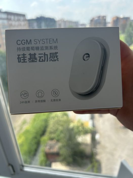 Сенсор Sibionics ( Сібіонік ) для вимірювання цукру